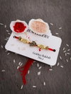 2 Raksha Bandhan Golden And Silver Rakhdi Manufactures
